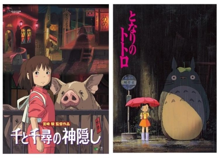 15 Best Studio Ghibli Movies, Ranked
