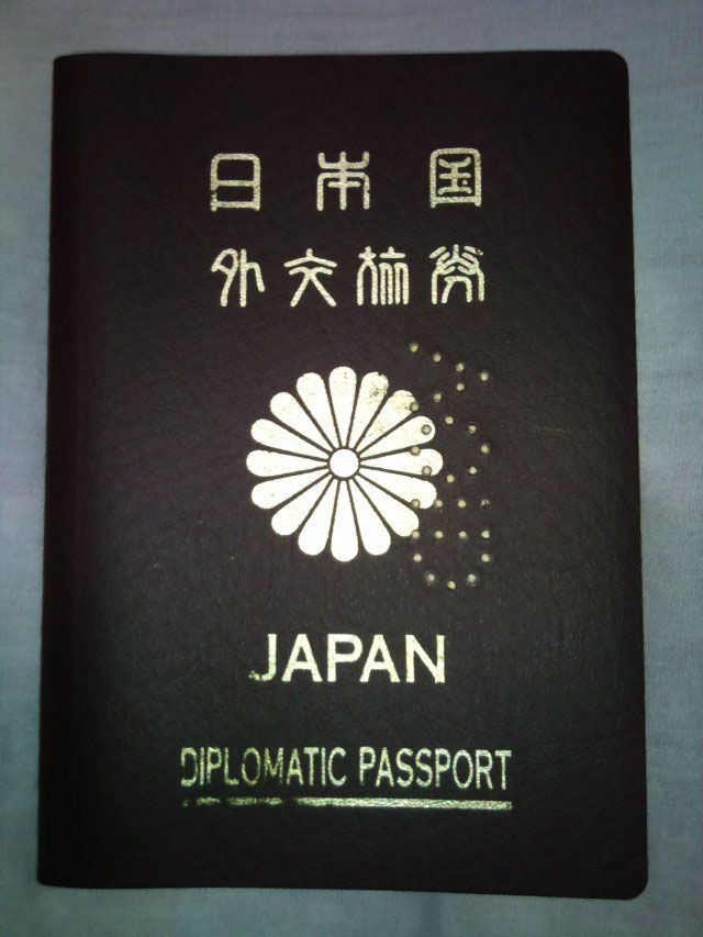 Nhật Bản có bao nhiêu loại hộ chiếu?: Với sự phát triển chóng mặt của nền kinh tế và văn hóa Nhật Bản, không có gì ngạc nhiên khi số lượng loại hộ chiếu cũng ngày càng tăng lên. Cùng khám phá hệ thống hộ chiếu đa dạng này và chọn cho mình chiếc hộ chiếu phù hợp nhất để khám phá xứ sở hoa anh đào.