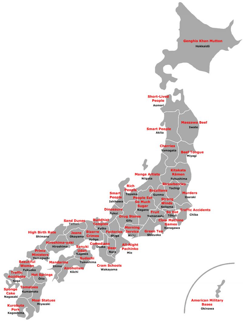 Đặc trưng độc lạ của 47 tỉnh Nhật Bản là vấn đề được quan tâm nhiều nhất trong văn hóa Nhật Bản. Hãy cùng khám phá và tìm hiểu về những nét đặc trưng độc đáo của từng tỉnh thành để hiểu rõ hơn về đất nước và con người Nhật Bản.