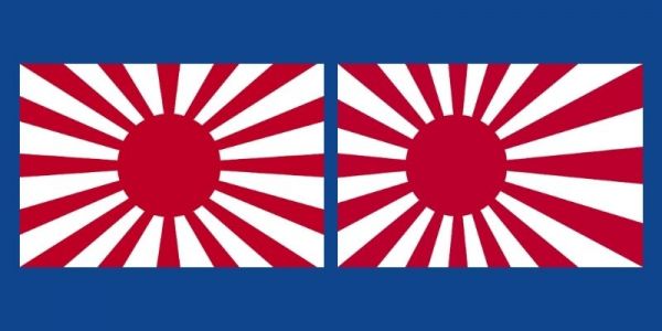 lá cờ Nhật Bản qua các thời kỳ