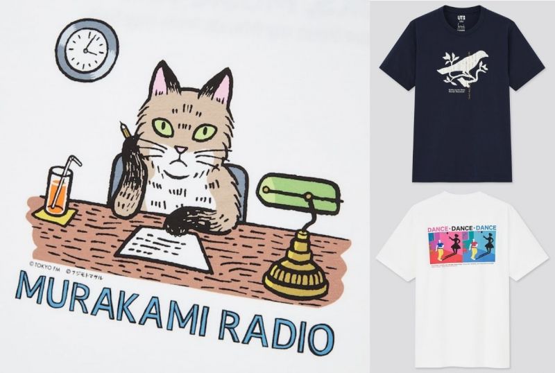 UNIQLO Spore to launch Haruki Murakami TShirt Collection from March 22 in  stores  online  Great Deals Singapore